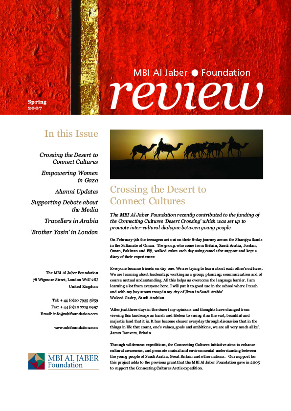 Review Spring 2007