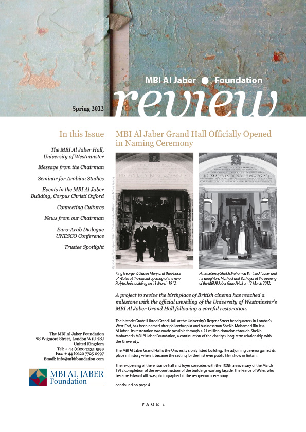 Review Spring 2012