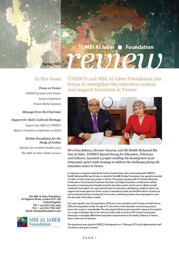 Review Spring 2013