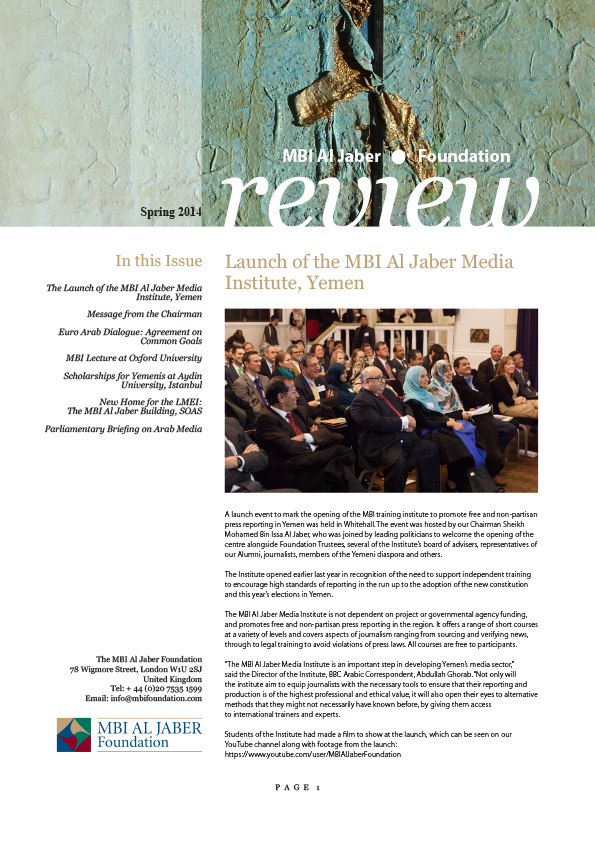 Review Spring 2014