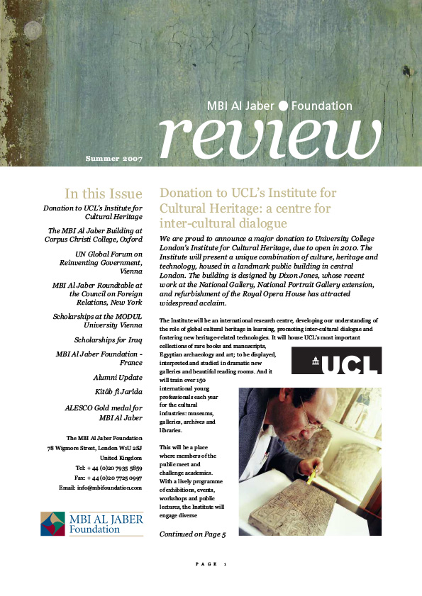 Review Summer 2007